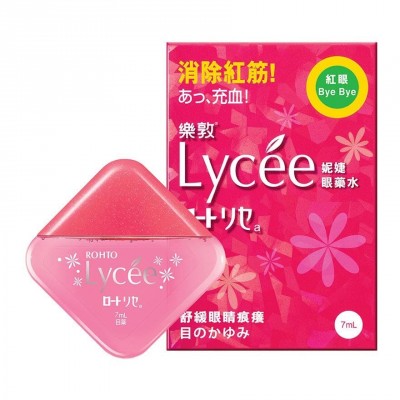 樂敦 Lycee 妮婕眼藥水